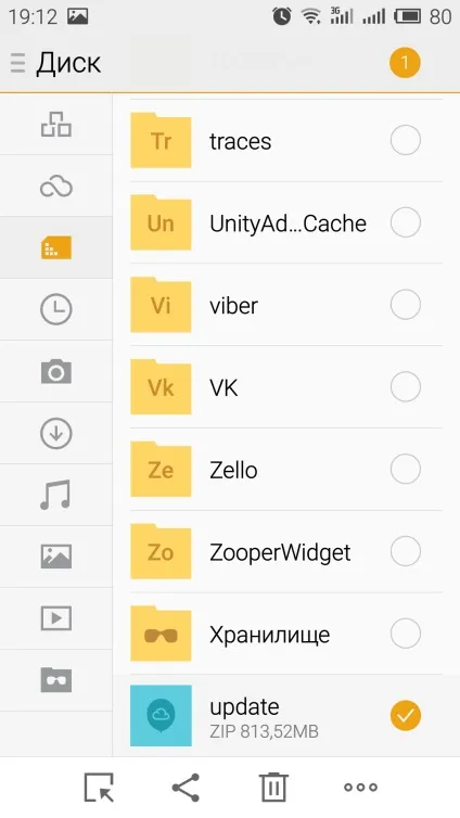 Як правильно встановити прошивку на смартфон meizu (meizu) Як правильно встановити прошивку на смартфон meizu