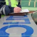 Як працюють дорожні комісари (дорожні) Як працюють дорожні комісари