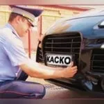 Як працюють дорожні комісари (як працюють дорожні комісари) Як працюють дорожні комісари