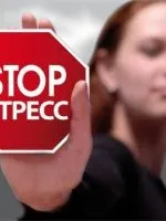 Як розвинути уяву