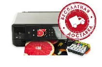 Як роздрукувати етикетки