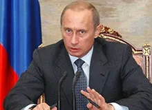 Як поділяється державна влада вУкаіни дитяча енциклопедія (росії) Як поділяється державна влада вУкаіни дитяча енциклопедія