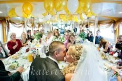 Як провести весілля на воді (весілля) Як провести весілля на воді