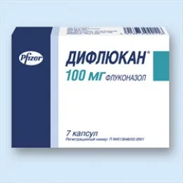 Як приймати дифлюкан від молочниці інструкція, особливості застосування, побічні ефекти, (приймати) Як приймати дифлюкан від молочниці інструкція, особливості застосування, побічні ефекти,