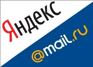Як перевірити зламана чи пошта на yandex і (електронна пошта) Як перевірити зламана чи пошта на yandex і