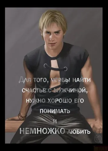 Як розігріти почуття чоловіка