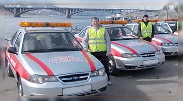 Як працюють дорожні комісари (як працюють дорожні комісари) Як працюють дорожні комісари