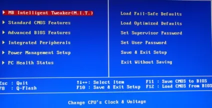 Як розігнати процесор, it-life ремонт комп'ютерів (Intel Core i5-2300) Як розігнати процесор, it-life ремонт комп'ютерів