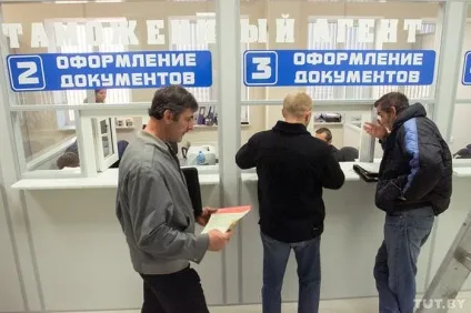 Як працювали АВТОПЕРЕГОННИКИ в 90-х (8 фото текст) - Трініксі (номера) Як працювали АВТОПЕРЕГОННИКИ в 90-х (8 фото текст) - Трініксі
