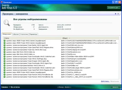 Як перевірити телефон на віруси через комп'ютер (віруси) Як перевірити телефон на віруси через комп'ютер