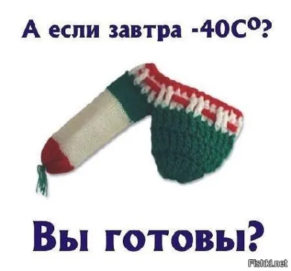 Як перевірити термостат не знімаючи його з автомобіля (перевірити) Як перевірити термостат не знімаючи його з автомобіля