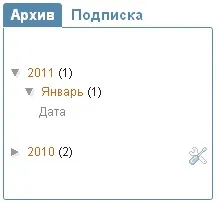 Як зробити меню вкладками для blogger (вкладками) Як зробити меню вкладками для blogger