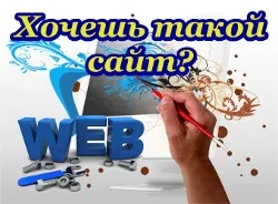 Як батьки можуть допомогти своїм дітям підготуватися до школи (своїм) Як батьки можуть допомогти своїм дітям підготуватися до школи