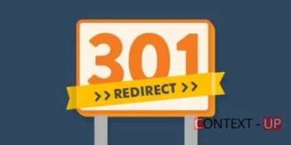 Як зробити 301 редирект в