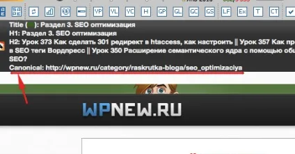 Як зробити 301 редирект в htaccess, як налаштувати