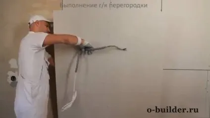 Як зробити міжкімнатну перегородку з гіпсокартону своїми руками - пристрій, монтаж, розміри, (своїми) Як зробити міжкімнатну перегородку з гіпсокартону своїми руками - пристрій, монтаж, розміри,