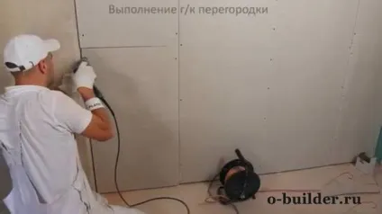 Як зробити міжкімнатну перегородку з гіпсокартону своїми руками - пристрій, монтаж, розміри, (гіпсокартону) Як зробити міжкімнатну перегородку з гіпсокартону своїми руками - пристрій, монтаж, розміри,