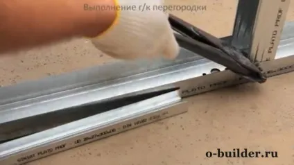 Як зробити міжкімнатну перегородку з гіпсокартону своїми руками - пристрій, монтаж, розміри, (перегородку) Як зробити міжкімнатну перегородку з гіпсокартону своїми руками - пристрій, монтаж, розміри,