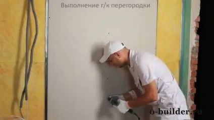 Як зробити міжкімнатну перегородку з гіпсокартону своїми руками - пристрій, монтаж, розміри, (перегородку) Як зробити міжкімнатну перегородку з гіпсокартону своїми руками - пристрій, монтаж, розміри,