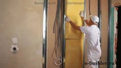 Як зробити міжкімнатну перегородку з гіпсокартону своїми руками - пристрій, монтаж, розміри, (перегородку) Як зробити міжкімнатну перегородку з гіпсокартону своїми руками - пристрій, монтаж, розміри,