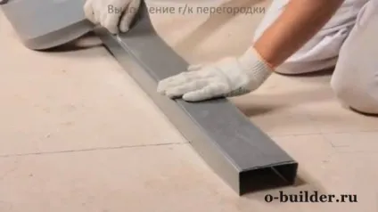 Як зробити міжкімнатну перегородку з гіпсокартону своїми руками - пристрій, монтаж, розміри, (гіпсокартону) Як зробити міжкімнатну перегородку з гіпсокартону своїми руками - пристрій, монтаж, розміри,