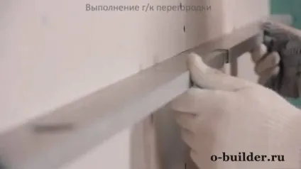 Як зробити міжкімнатну перегородку з гіпсокартону своїми руками - пристрій, монтаж, розміри, (зробити) Як зробити міжкімнатну перегородку з гіпсокартону своїми руками - пристрій, монтаж, розміри,
