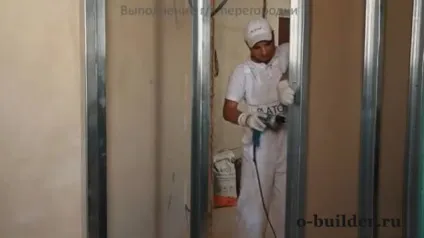 Як зробити міжкімнатну перегородку з гіпсокартону своїми руками - пристрій, монтаж, розміри, (гіпсокартону) Як зробити міжкімнатну перегородку з гіпсокартону своїми руками - пристрій, монтаж, розміри,