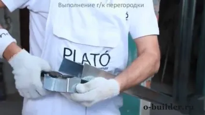 Як зробити міжкімнатну перегородку з гіпсокартону своїми руками - пристрій, монтаж, розміри, (своїми) Як зробити міжкімнатну перегородку з гіпсокартону своїми руками - пристрій, монтаж, розміри,
