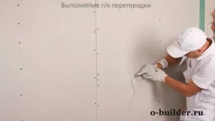Як зробити міжкімнатну перегородку з гіпсокартону своїми руками - пристрій, монтаж, розміри, (перегородку) Як зробити міжкімнатну перегородку з гіпсокартону своїми руками - пристрій, монтаж, розміри,