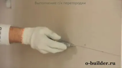 Як зробити міжкімнатну перегородку з гіпсокартону своїми руками - пристрій, монтаж, розміри, (зробити) Як зробити міжкімнатну перегородку з гіпсокартону своїми руками - пристрій, монтаж, розміри,