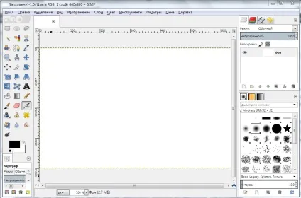 Як малювати в gimp найпростіші малюнки (gimp) Як малювати в gimp найпростіші малюнки