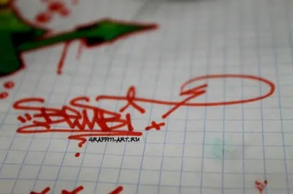 Як малювати графіті на папері (папері) Як малювати графіті на папері