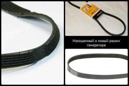 Як самостійно замінити ремінь генератора на лада калина (лада) Як самостійно замінити ремінь генератора на лада калина
