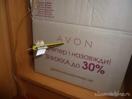 Як зробити дротик для дартсу в домашніх умовах (дротик) Як зробити дротик для дартсу в домашніх умовах
