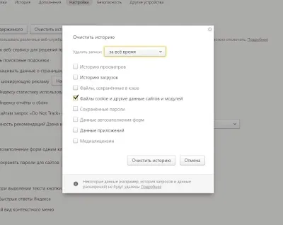 Як зробити кілька акаунтів на avito (як зробити кілька акаунтів на avito) Як зробити кілька акаунтів на avito
