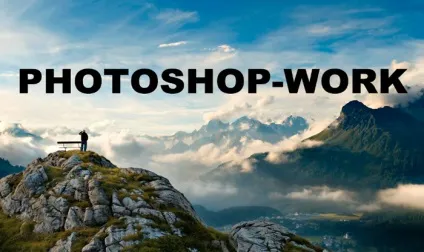 Як зробити прозорий текст в фотошопі - безкоштовний онлайн урок photoshop master (як у фотошопі зробити прозорий текст? Як зробити прозорий фон тексту + в фотошопі cs6) Як зробити прозорий текст в фотошопі - безкоштовний онлайн урок photoshop master