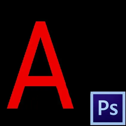 Як зробити тінь від предмета в фотошопі (зробити) Як зробити тінь від предмета в фотошопі