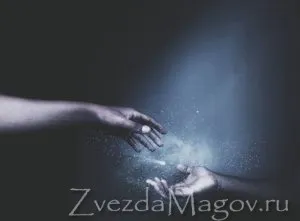 Як зняти з себе любовний приворот самостійно, любовна магія (самостійно) Як зняти з себе любовний приворот самостійно, любовна магія