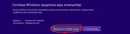 Як завантажити ігрові автомати на комп'ютер (скачати) Як завантажити ігрові автомати на комп'ютер