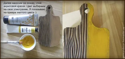 Як зістарити дерево 2 способи - своїми руками (дерево) Як зістарити дерево 2 способи - своїми руками