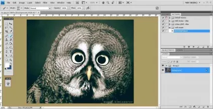 Як створити екшен в фотошопі, arttime (запис) Як створити екшен в фотошопі, arttime
