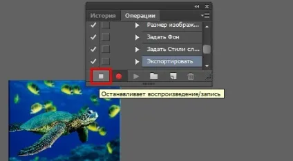 Як створити екшен в фотошопі без зайвих зусиль (фотошопі) Як створити екшен в фотошопі без зайвих зусиль