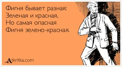Як створити команду професіоналів (не) звільнити співробітника і залишитися в живих, блог видавництва (команду) Як створити команду професіоналів (не) звільнити співробітника і залишитися в живих, блог видавництва