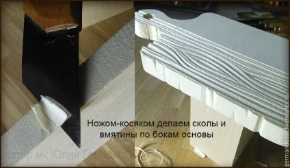 Як зістарити дерево 2 способи - своїми руками (дерево) Як зістарити дерево 2 способи - своїми руками