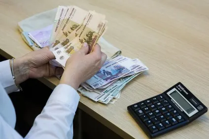 Як зібрати на пенсію - відомості (пенсійної конференції «Ведомостей») Як зібрати на пенсію - відомості