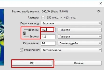 Як створити екшен в фотошопі без зайвих зусиль (екшен) Як створити екшен в фотошопі без зайвих зусиль