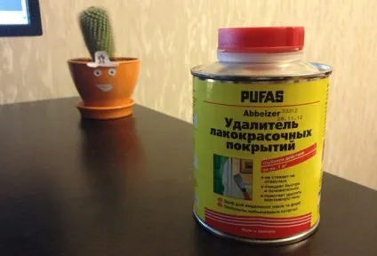 Як зняти стару фарбу з батарей опалення і повністю видалити залишки покриття