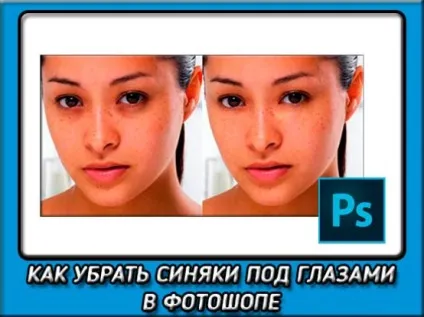 Як створити екшен в фотошопі без зайвих зусиль (фотошопі) Як створити екшен в фотошопі без зайвих зусиль