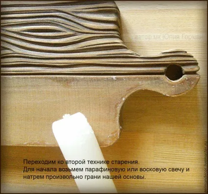 Як зістарити дерево 2 способи - своїми руками (дерево) Як зістарити дерево 2 способи - своїми руками