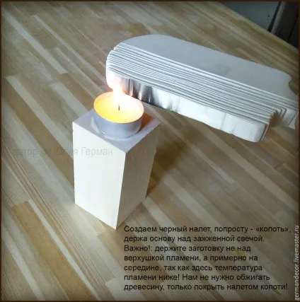 Як зістарити дерево 2 способи - своїми руками (дерево) Як зістарити дерево 2 способи - своїми руками